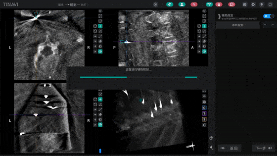 1717049602530908.gif 1717049602530908.gif